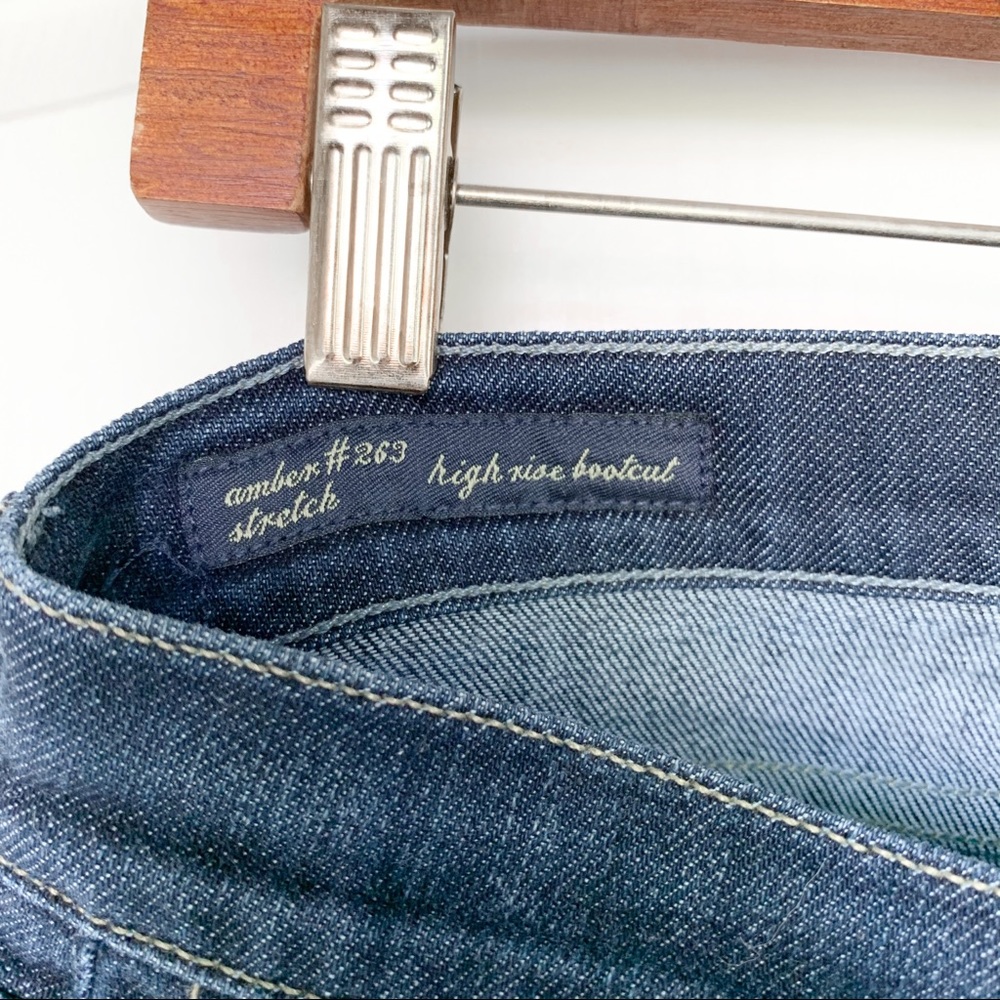 Citizens Of Humanity Amber High Rise Bootcut - Picture 7 of 8